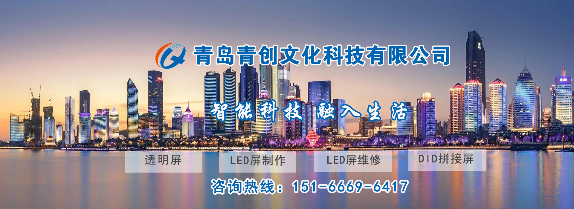 水桶吹塑機
